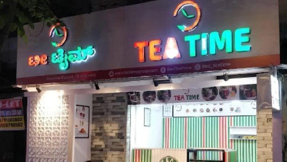 tea time dealership